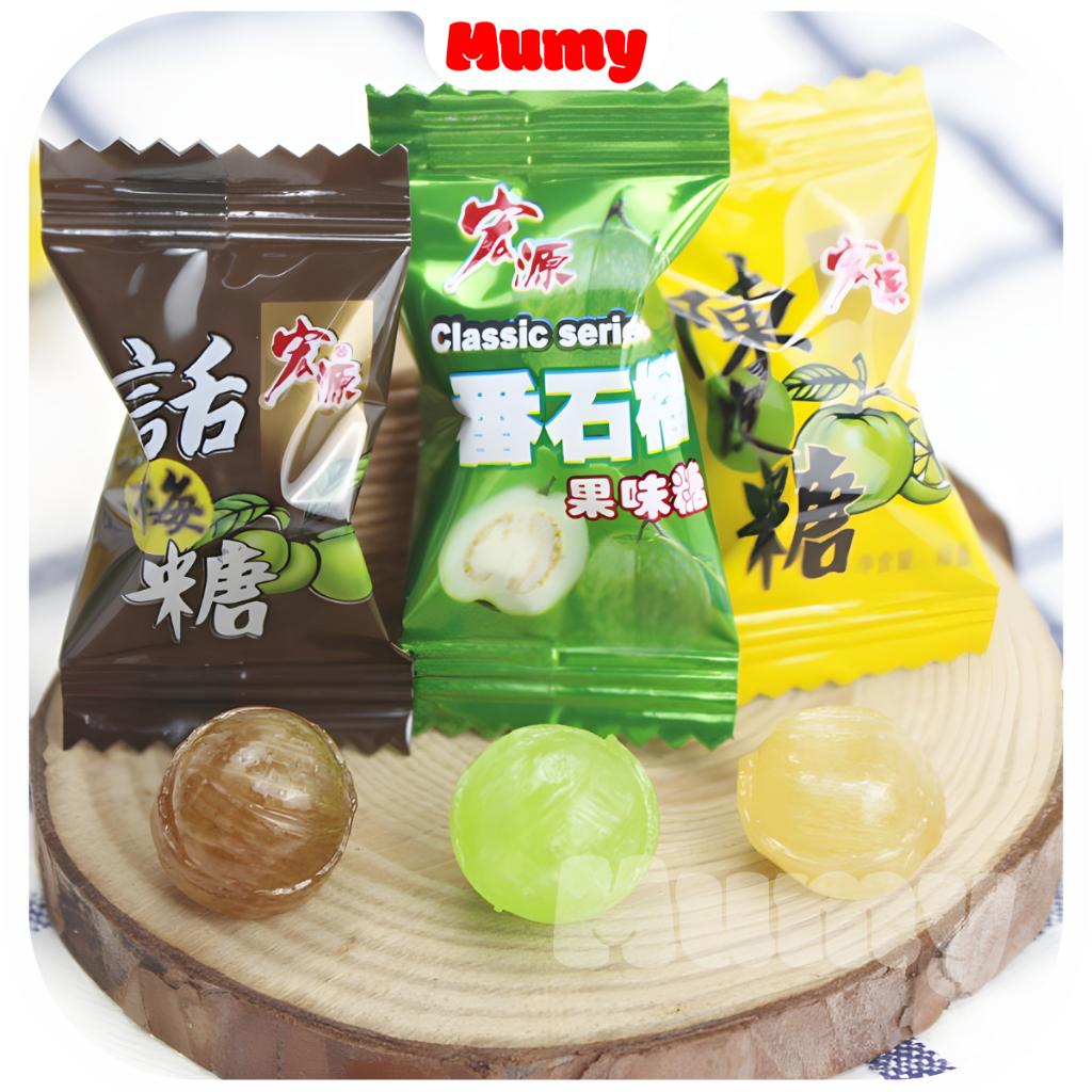 Box PP Mumy com 20 doces asiáticos — imagem 6